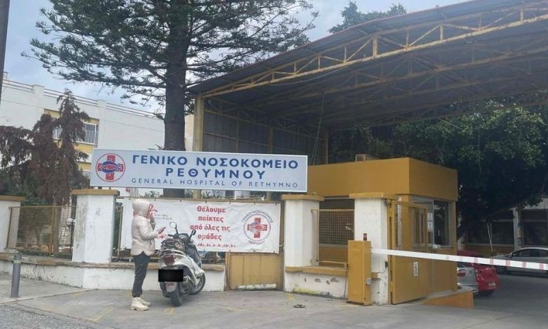 Σοκ με τροχαίο ατύχημα στο Ρέθυμνο - Στο νοσοκομείο μητέρα και βρέφος