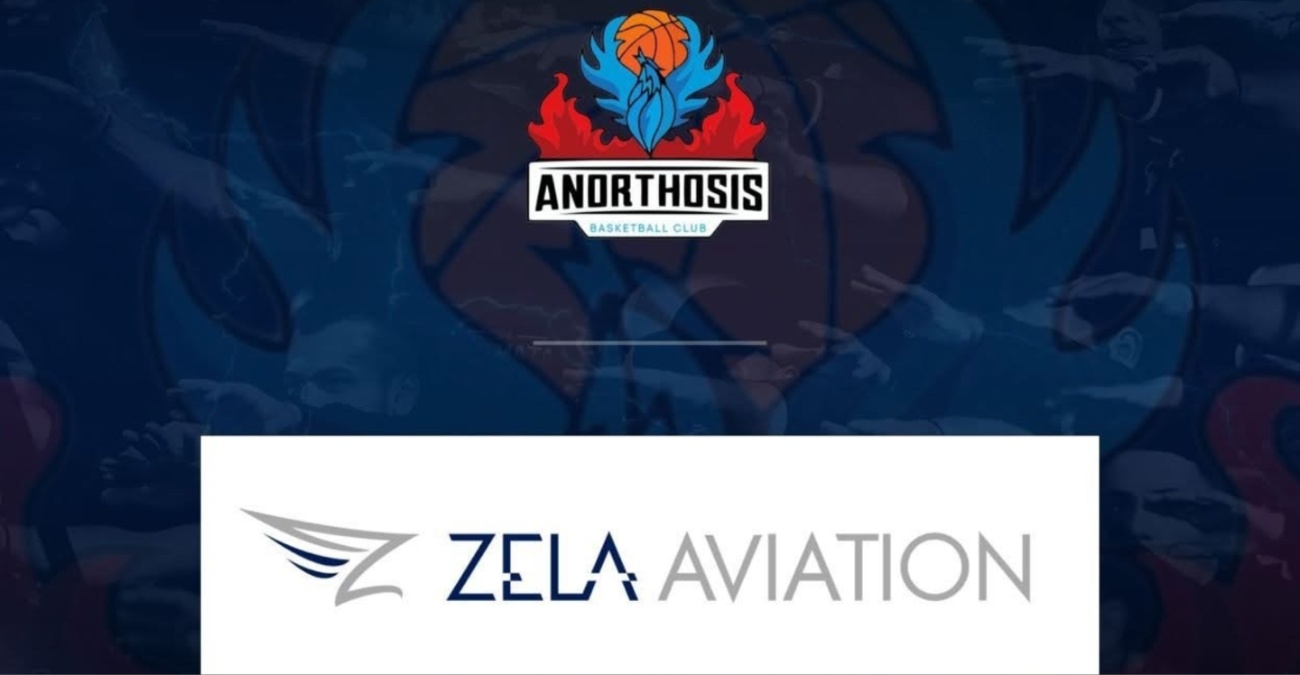 Από τους Ουρανούς στα Παρκέ - Η Zela Aviation Επίσημος Χορηγός της Ανόρθωσης Αμμοχώστου BC