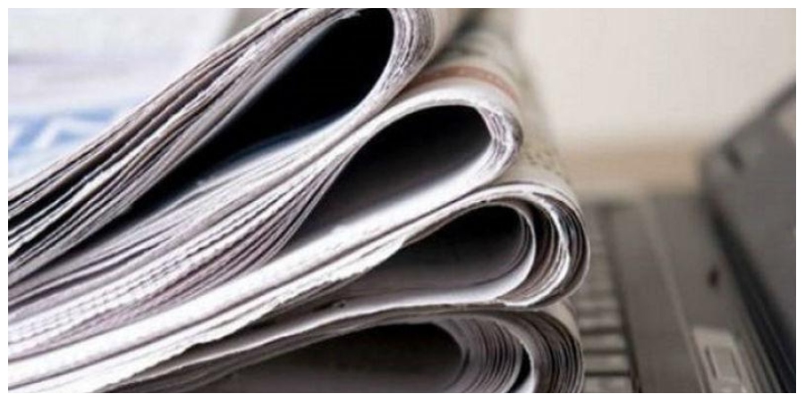 ΚΥΠΡΙΑΚΟΣ ΤΥΠΟΣ: Τα πρωτοσέλιδα των εφημερίδων 21 Νοεμβρίου 