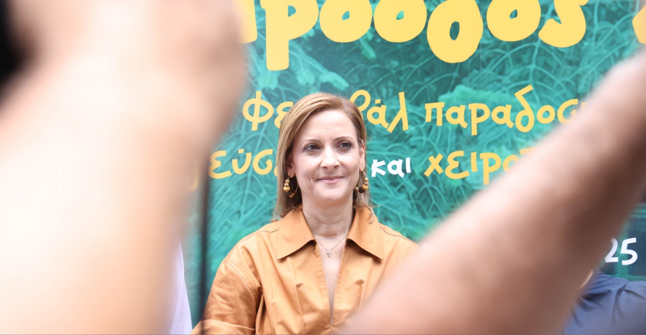 Η Προεδρική Κατοικία στο Τρόοδος ανοίγει τις πύλες της: Μια ξεχωριστή μουσική βραδιά με πρωτοβουλία της Πρώτης Κυρίας