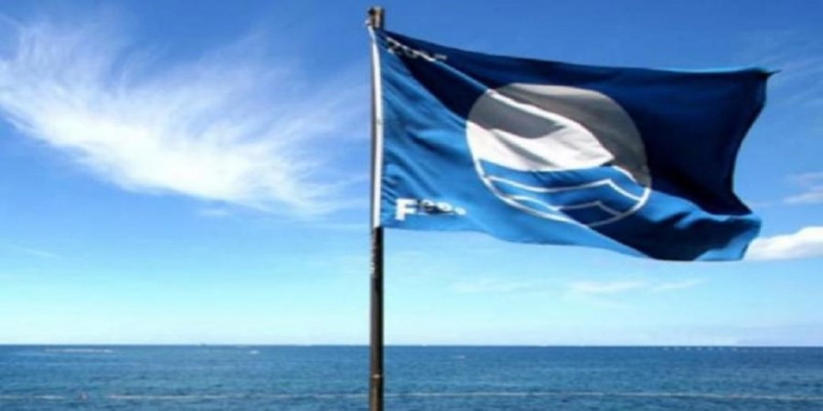 Ελλάδα: Οι 13 ακτές που έχασαν τη «Γαλάζια σημαία» για λόγους πλημμελούς οργάνωσης