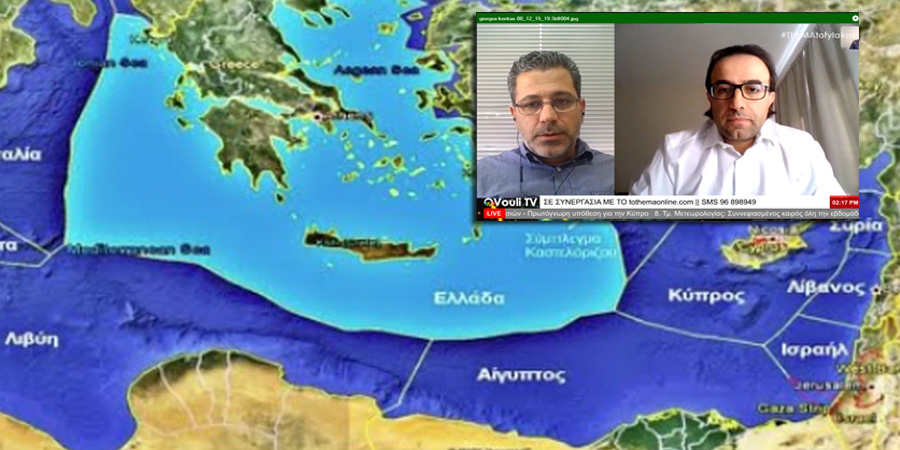 Συνέντευξη Γιώργου Κέντα: «Η μόνη περίπτωση να μην υπάρξει θερμό επεισόδιο μεταξύ Ελλάδας και Τουρκίας…» -LIVE VIDEO (16:00)