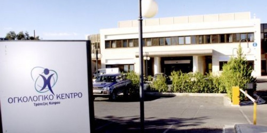 ‘Θερίζει’ ο καρκίνος στην Κύπρο - Κάθε χρόνο 3.500 νέα περιστατικά