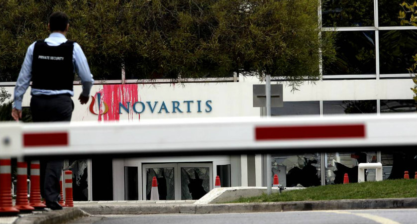 ΑΘΗΝΑ: Επίθεση στη Novartis - Άφησαν τη βαριοπούλα και έφυγαν σαν κύριοι - ΦΩΤΟΓΡΑΦΙΕΣ