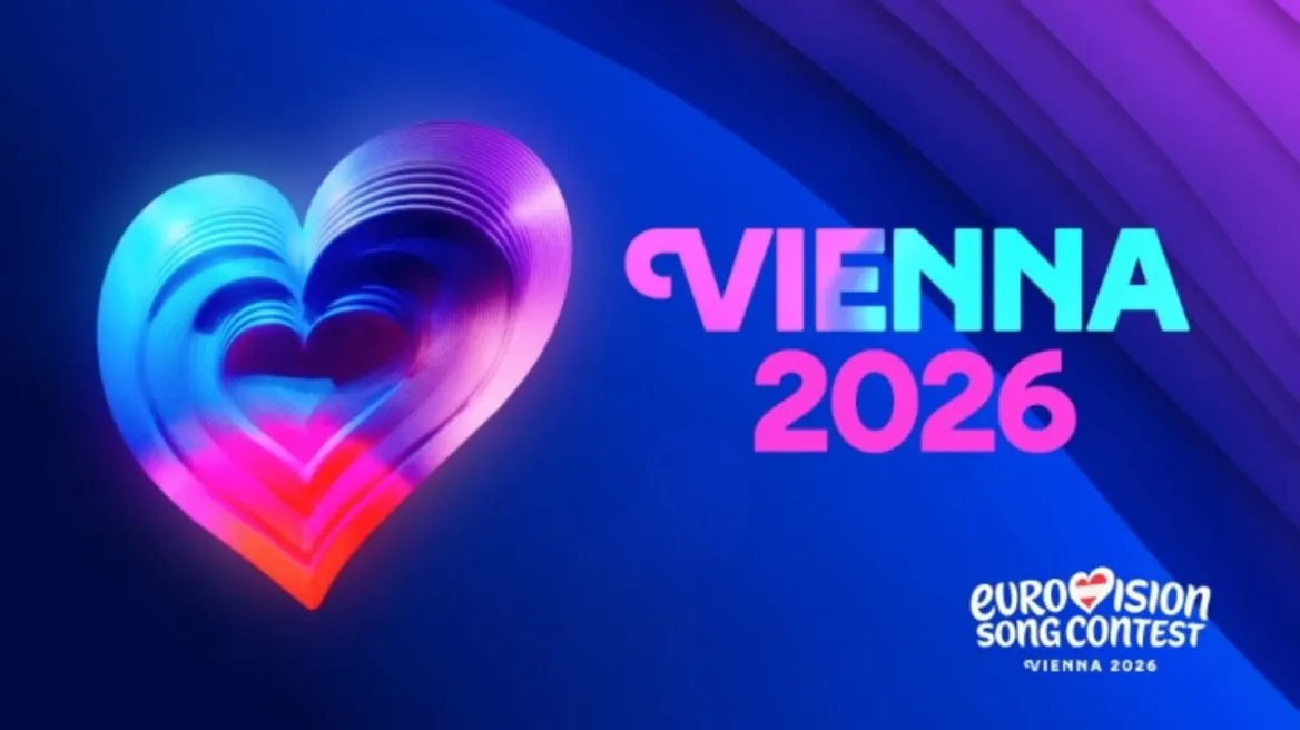 VIDEO - Eurovision 2026: Στη Βιέννη θα πραγματοποιηθεί φέτος ο διαγωνισμός τραγουδιού - Δείτε την ανακοίνωση