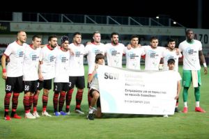 Συμμετοχή του ποδοσφαίρου στην εκστρατεία της Εθνικής Αρχής Στοιχημάτων