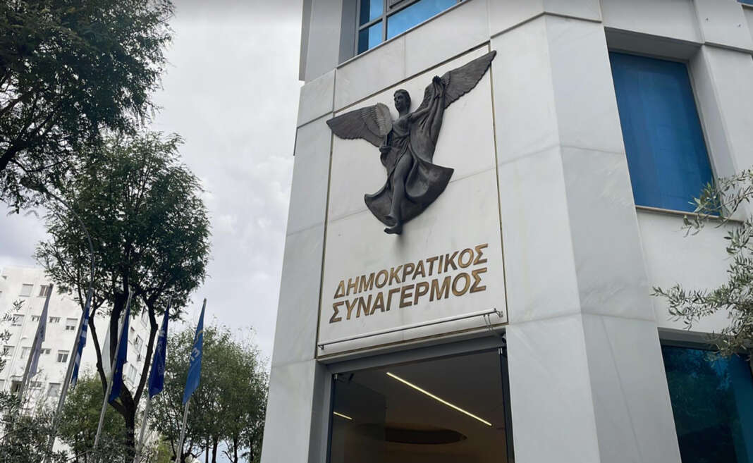 ΔΗΣΥ για ακρίβεια: «H κυβέρνηση δεν μπορεί να κωφεύει»