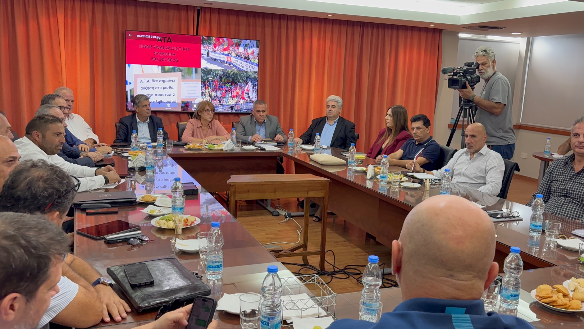 Πήραν νέο πλαίσιο διαπραγμάτευσης για την ΑΤΑ οι συνδικαλιστικές οργανώσεις