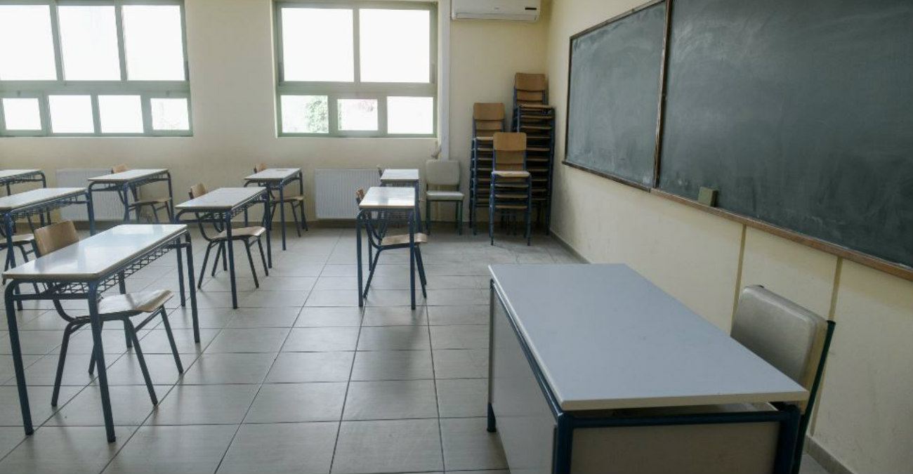Σοκ σε σχολείο στην Πάτρα: Mαθητής υπέστη ηλεκτροπληξία από γυμνό καλώδιο - Τι συνέβη