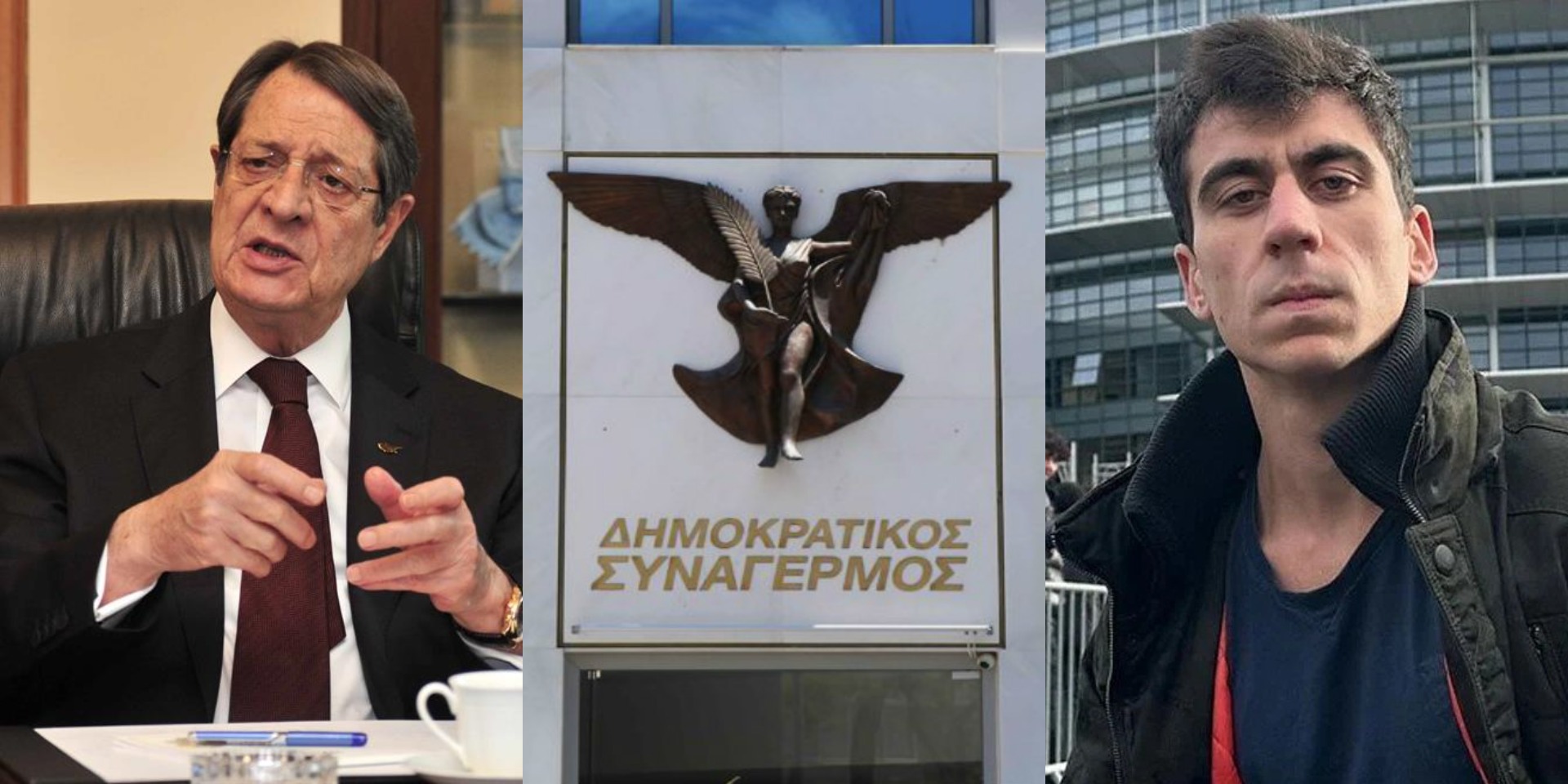 ΔΗΣΥ: Η παρέμβαση Αναστασιάδη αφορά «συγκεκριμένα άτομα» - Το σχόλιο για την συνέντευξη Φειδία σε Τατάρ