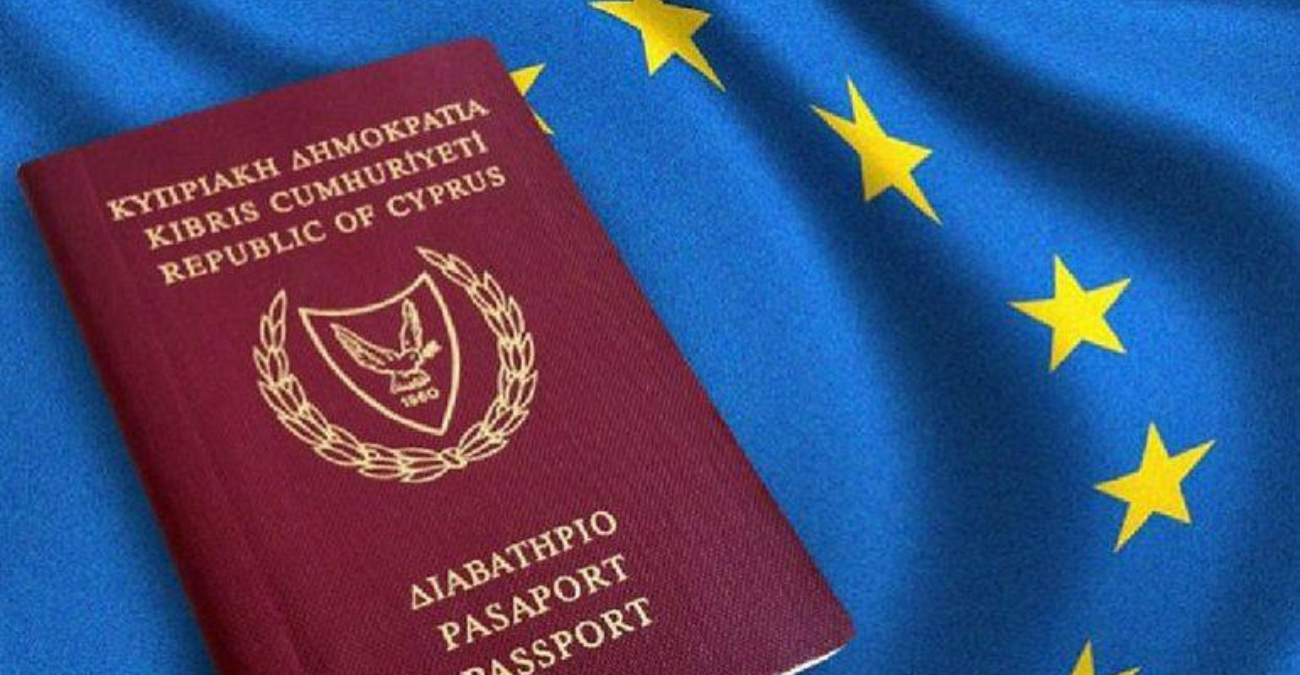 Υπόθεση πολιτογραφήσεων: Ολοκληρώθηκε η εξέταση μάρτυρα για ηλεκτρονική αλληλογραφία