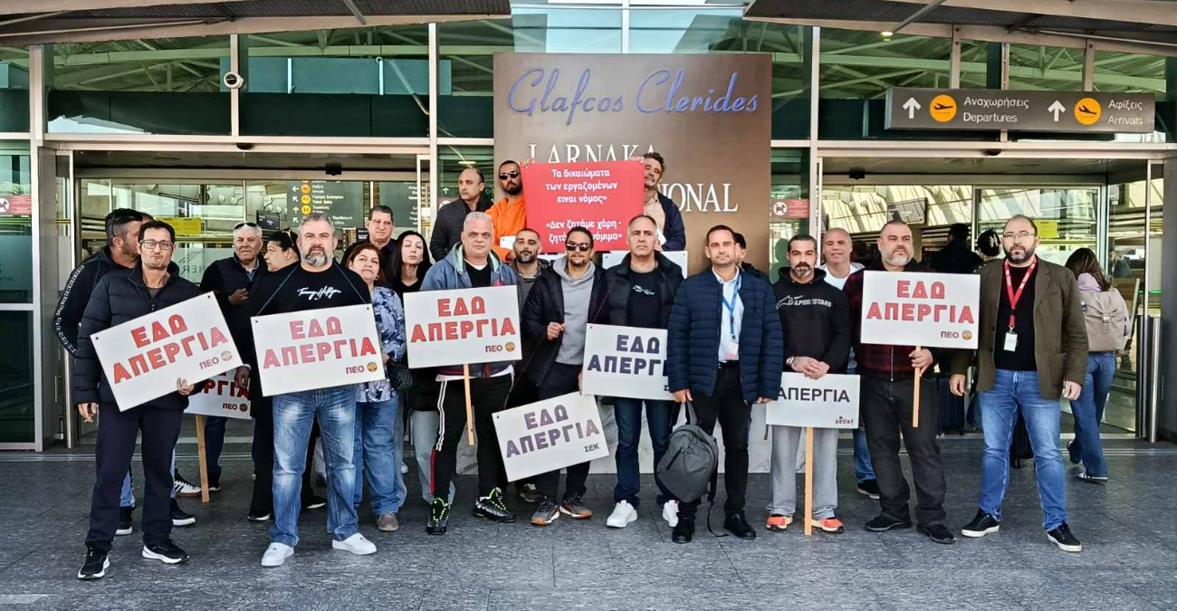 Ένταση στο αεροδρόμιο Λάρνακας: 30 εργαζόμενοι χωρίς αποζημίωση – Στάση εργασίας αλληλεγγύης από συναδέλφους - Φωτογραφίες