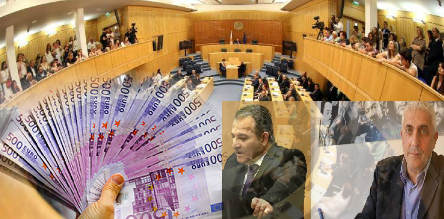 ΠΡΟΫΠΟΛΟΓΙΣΜΟΣ: 'Βάζει ξανά δύσκολα' η ΕΔΕΚ στην Κυβέρνηση - Επιτίθεται σε τράπεζες και 'funds' για εκποιήσεις