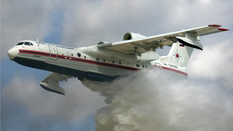 Συνετρίβη ρωσικό πυροσβεστικό αεροπλάνο Beriev στην Τουρκία -ΒΙΝΤΕΟ