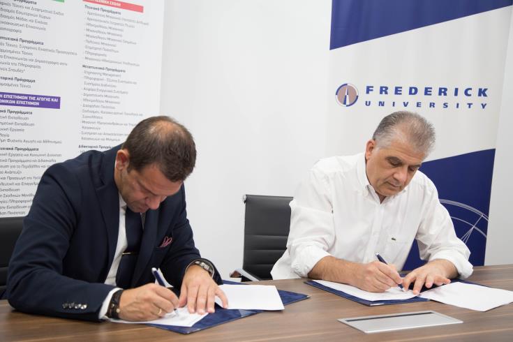 Το Πανεπιστήμιο Frederick και ο Παγκύπριος Σύνδεσμος Ποδοσφαιριστών υπέγραψαν μνημόνιο συνεργασίας