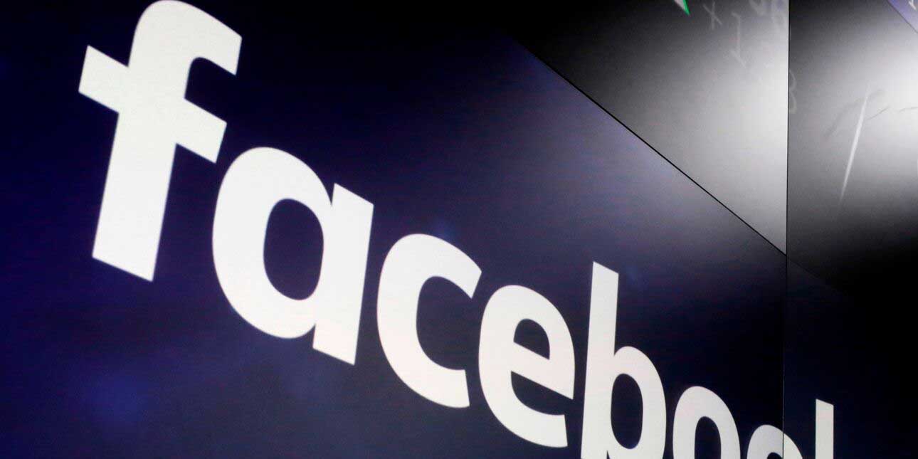 Επανεκκίνηση για το Facebook; - Φήμες ότι αλλάζει όνομα ακόμα και την επόμενη εβδομάδα
