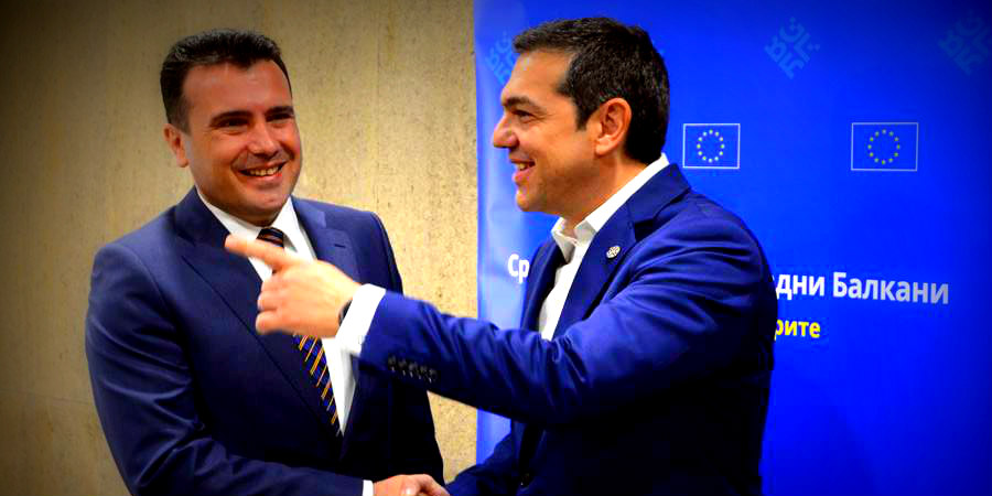 Ζάεφ: 'Με πόνο καρδιάς προχωρήσαμε σε συμβιβασμό με την Ελλάδα'
