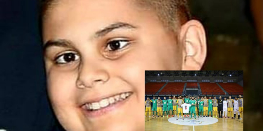 ΚΥΠΡΟΣ: Έχασε τη μάχη για τη ζωή ο 13χρονος Κυριάκος - Το συγκινητικό αντίο από την αγαπημένη του ομάδα - ΦΩΤΟΓΡΑΦΙΕΣ