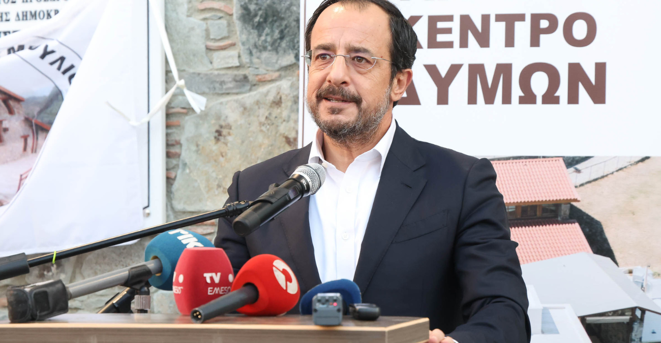 Χριστοδουλίδης: «Είμαστε έτοιμοι» – Το επόμενο βήμα για την επανέναρξη των συνομιλιών