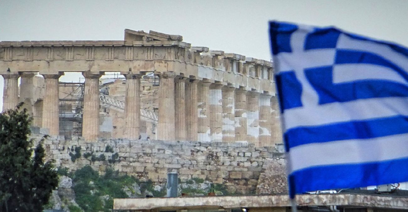 Ελλάδα: Με σήμα για αναβάθμιση και πρωτογενές πλεόνασμα ξεκινά η προεκλογική περίοδος