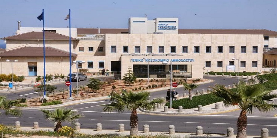 ΚΥΠΡΟΣ - ΚΟΡΩΝΟΪΟΣ: Εξιτήριο έλαβαν από το Νοσοκομείο Αναφοράς τέσσερις ασθενείς
