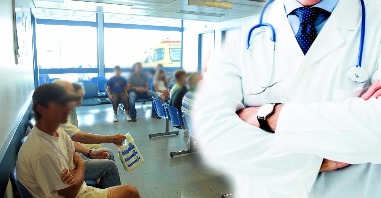 Στάση εργασίας στα δημόσια νοσηλευτήρια - Δίωρη προειδοποιητική για συλλογικές συμβάσεις