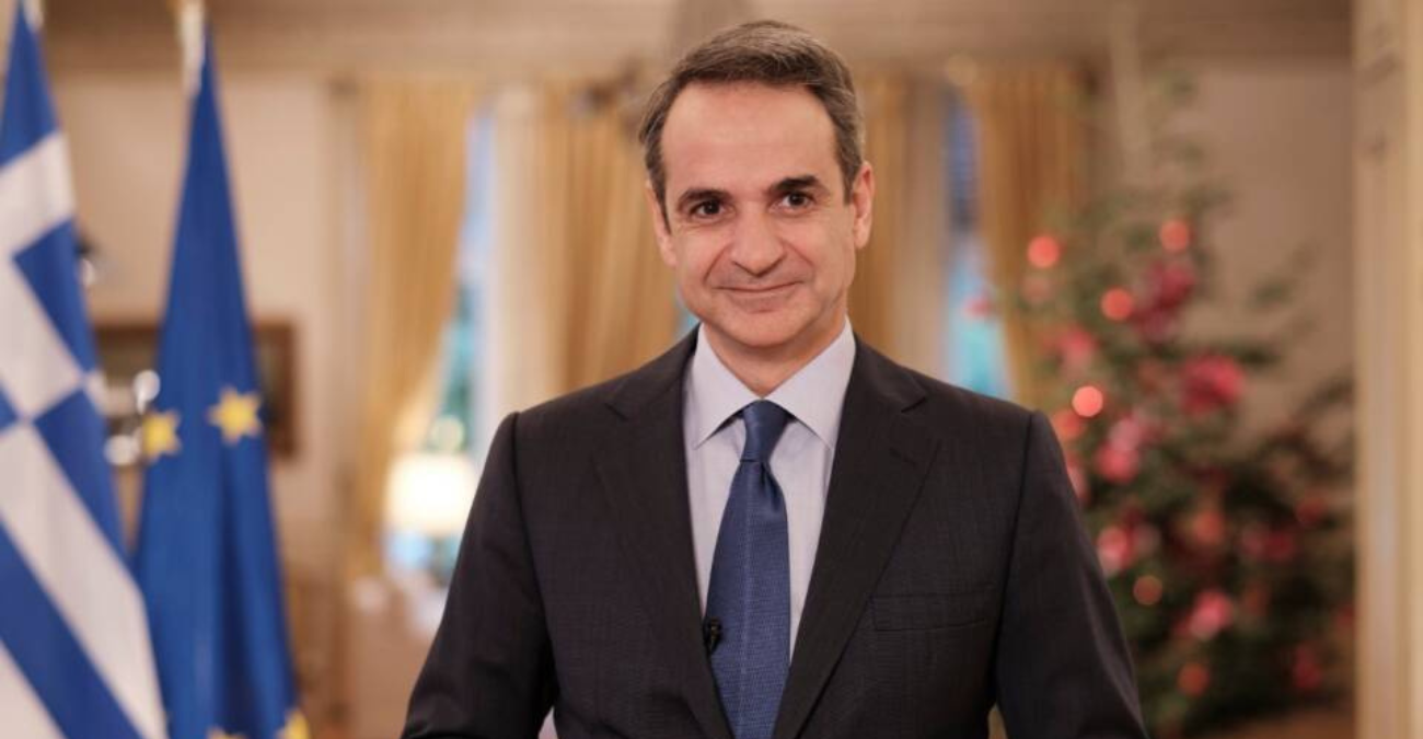 Κ.Μητσοτάκης: Δεν είναι αποδεκτές θέσεις περί δύο κρατών στην Κύπρο