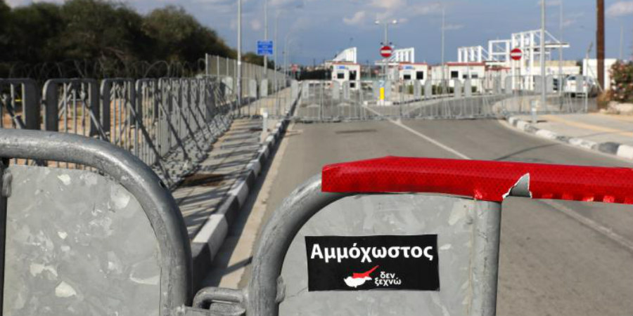 ΚΥΠΡΟΣ - ΚΑΤΕΧΟΜΕΝΑ: Διαμαρτυρία στο οδόφραγμα Αγ. Δομετίου από Τ/κ λόγω των νέων περιορισμών 