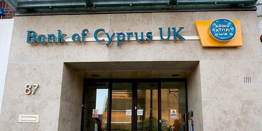 Μοοdy's: Πιστωτικά θετική η πώληση της Τράπεζας Κύπρου Ηνωμένου Βασιλείου 