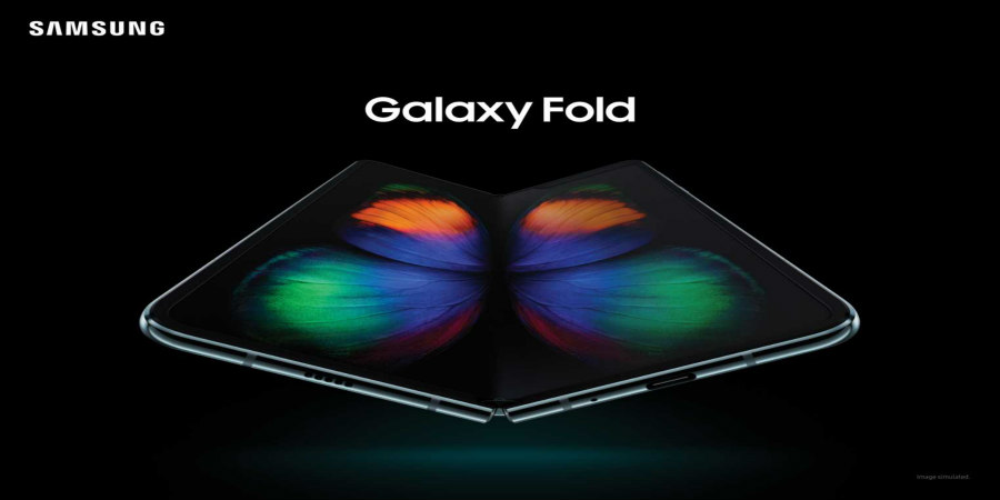 Το Samsung Galaxy Fold Διαθέσιμο σε Ελλάδα και Κύπρο