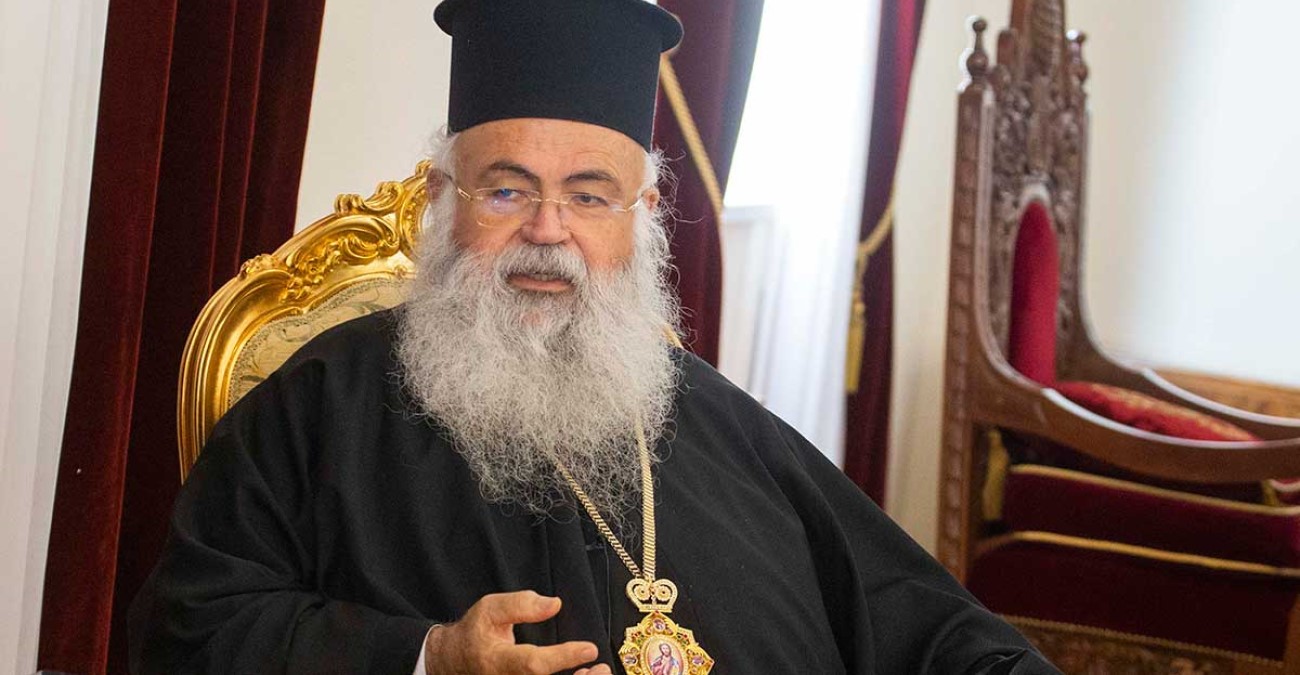 Δεν αναστέλλεται η απόφαση για τον Τυχικό: Τι απαντά η Εκκλησία της Κύπρου