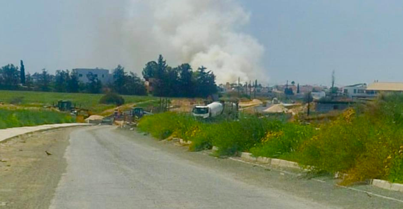 Φωτιά στην περιοχή Τσερίου - Οι πρώτες πληροφορίες - Δείτε φωτογραφία