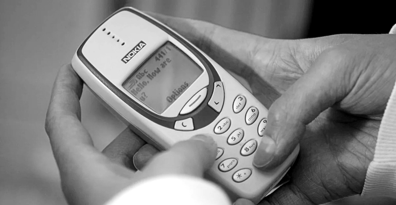 Έχεις το παλιό Nokia 3310; Δεν θα πιστεύετε τη σημερινή του αξία