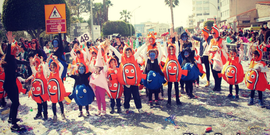 ΚΥΠΡΟΣ: Οι δρόμοι που επηρεάζονται από την παιδική καρναβαλίστικη παρέλαση 