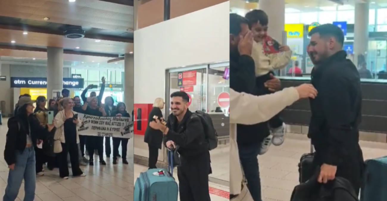 Ετσι υποδέχθηκαν στο αεροδρόμιο τον Χριστόδουλο Μυλωνά – Λύγισε όταν τους είδε- Video