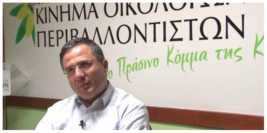ΟΙΚΟΛΟΓΟΙ: Να ζητήσει ο Αναστασιάδης απο ΟΗΕ και Ε.Ε να παρέμβουν μεσολαβητικά για καθορισμό της ΑΟΖ