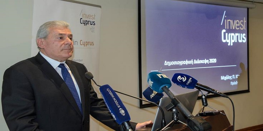 ΚΥΠΡΟΣ-ΟΙΚΟΝΟΜΙΑ:Πρωταγωνιστεί στην επανεκκίνηση η Invest Cyprus