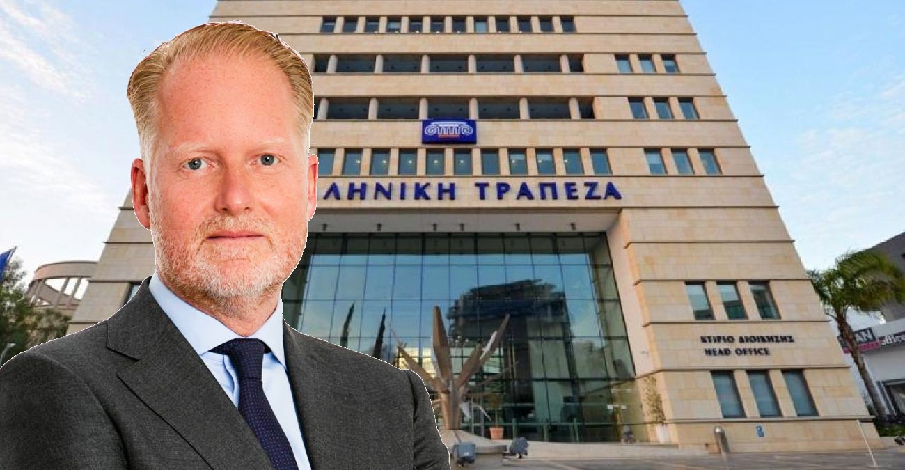Εκτός Ελληνικής Τράπεζας ο Oliver Gatzke – Ποιος αναλαμβάνει προσωρινά καθήκοντα CEO