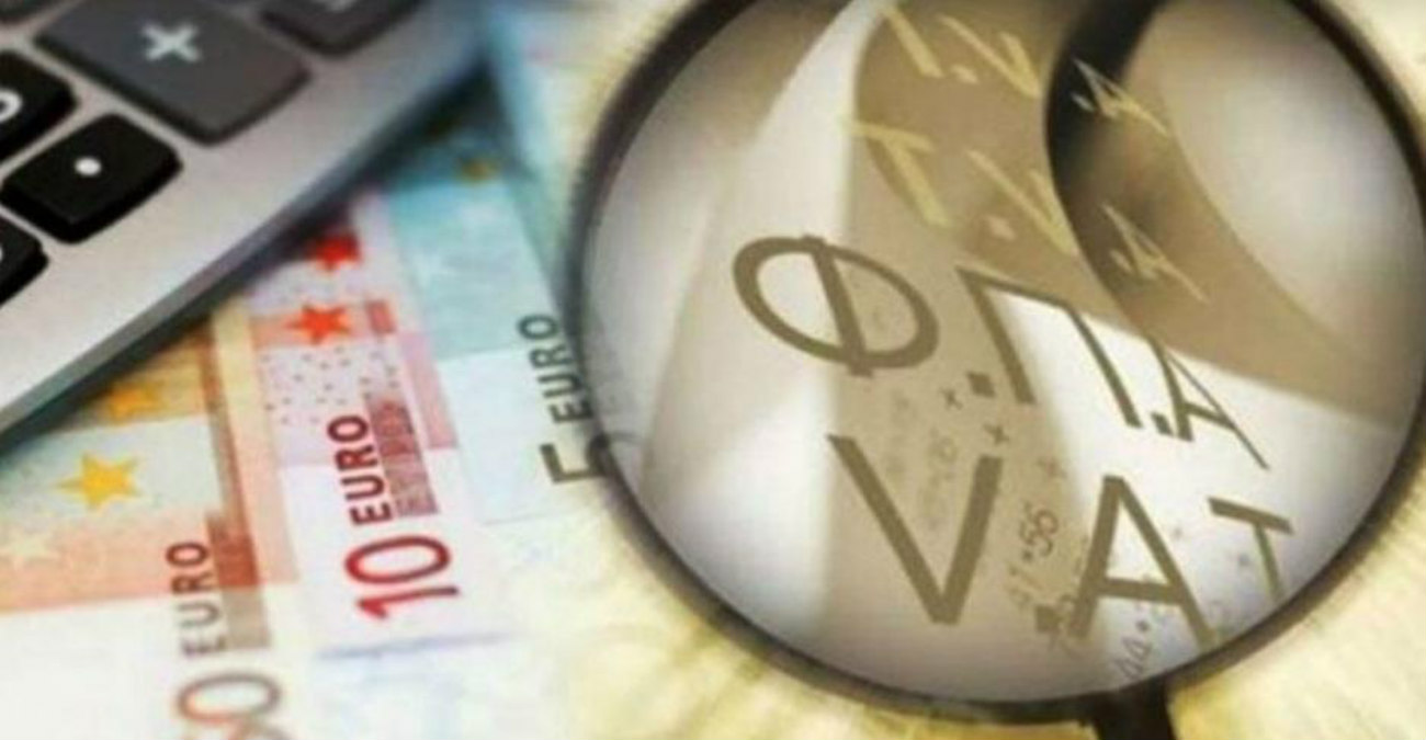 ΥΠΟΙΚ: Πέραν των 5 εκ ευρώ τα οφειλόμενα στο κράτος από ελέγχους για μειωμένο συντελεστή ΦΠΑ