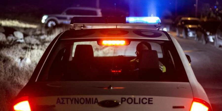 ΚΥΠΡΟΣ-ΠΡΟΣΟΧΗ: Απέδρασε ο 27χρονος Χρίστος και τον ψάχνει η Αστυνομία- ΦΩΤΟΓΡΑΦΙΑ