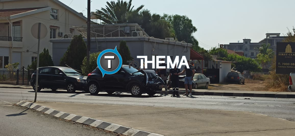 Σύγκρουση τριών οχημάτων στη Λεμεσό - Στο σημείο Αστυνομία - ΦΩΤΟΓΡΑΦΙΕΣ 