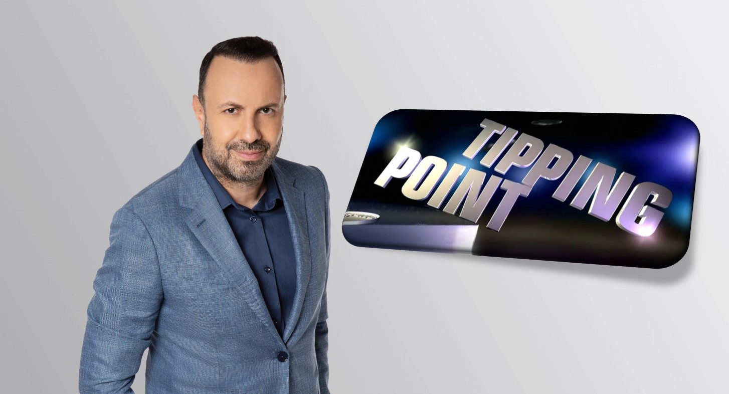 Tipping Point: Έτσι παίζεται το νέο τηλεπαιχνίδι του Alpha με τον Τάσο Τρύφωνος - Δείτε πώς μπορείτε να δηλώσετε συμμετοχή 