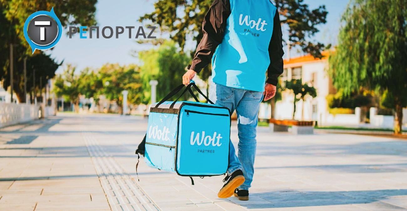 Wolt: Μεγαλώνει η ομάδα στην Κύπρο - Αυξητική τάση στις πωλήσεις