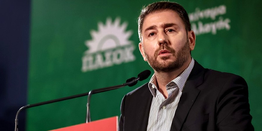 Εκλογές ΚΙΝΑΛ στην Ελλάδα: Νέος πρόεδρος του κόμματος ο Νίκος Ανδρουλάκης