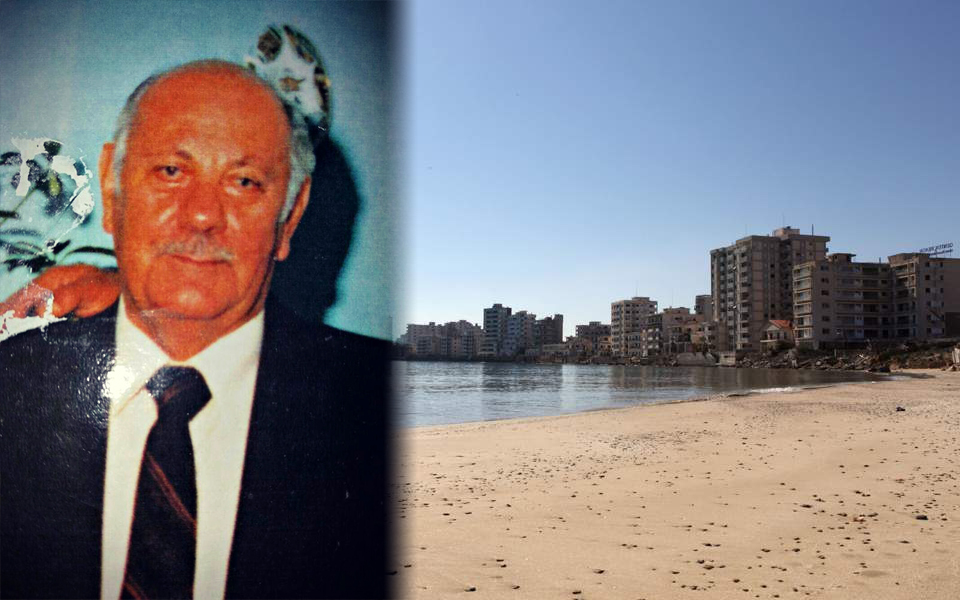 Απεβίωσε Κύπριος επιχειρηματίας – Ο πρώτος άνθρωπος που έφερε τα «κουίλτς» στην Κύπρο