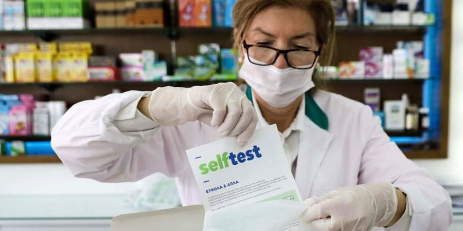 Νέα παρτίδα self-test στα φαρμακεία – Ανοίγει ο κύκλος για τη 2η συσκευασία – Ποιοι οι δικαιούχοι