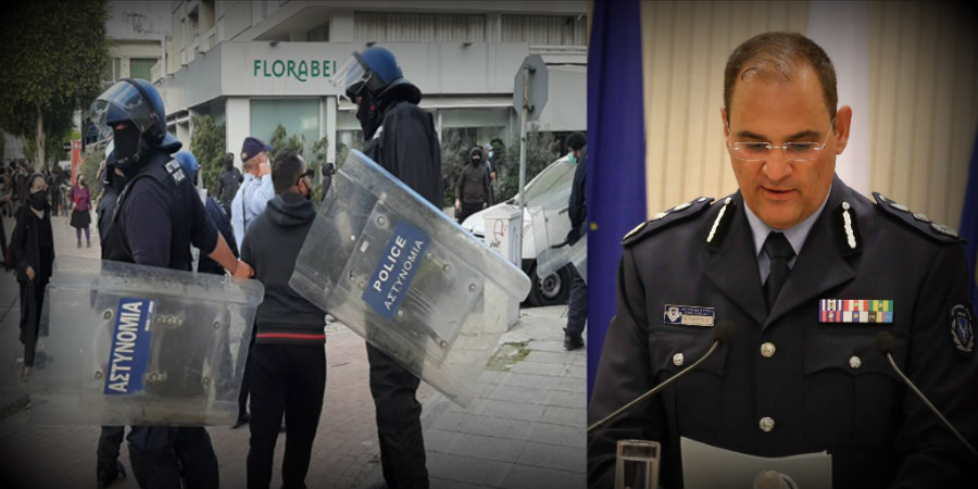 Ζητά από τους αστυνομικούς να πάρουν πίσω τον εξοπλισμό τους ο Αρχηγός Αστυνομίας
