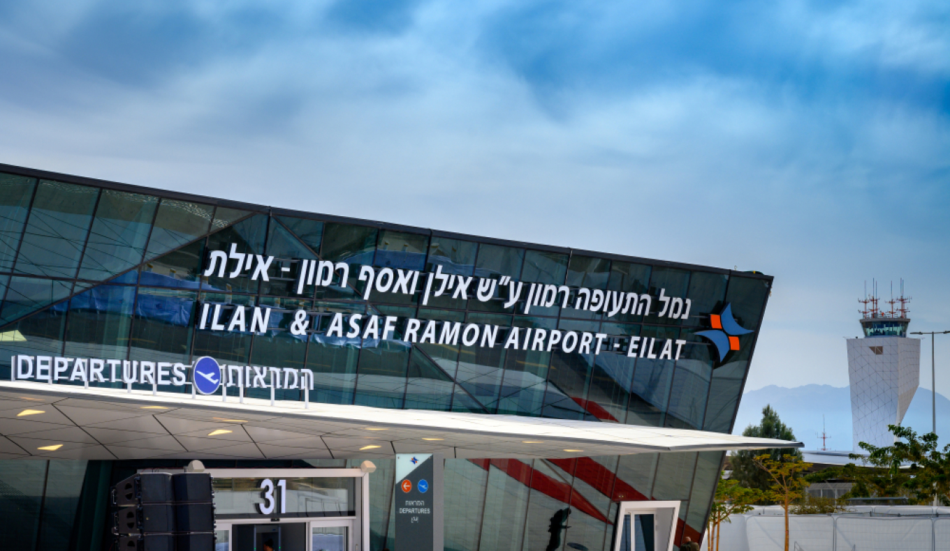 Έκλεισε ο εναέριος χώρος πάνω από το διεθνές αεροδρόμιο Ραμόν στο νότιο Ισραήλ - Πληροφορίες για πτώση drone