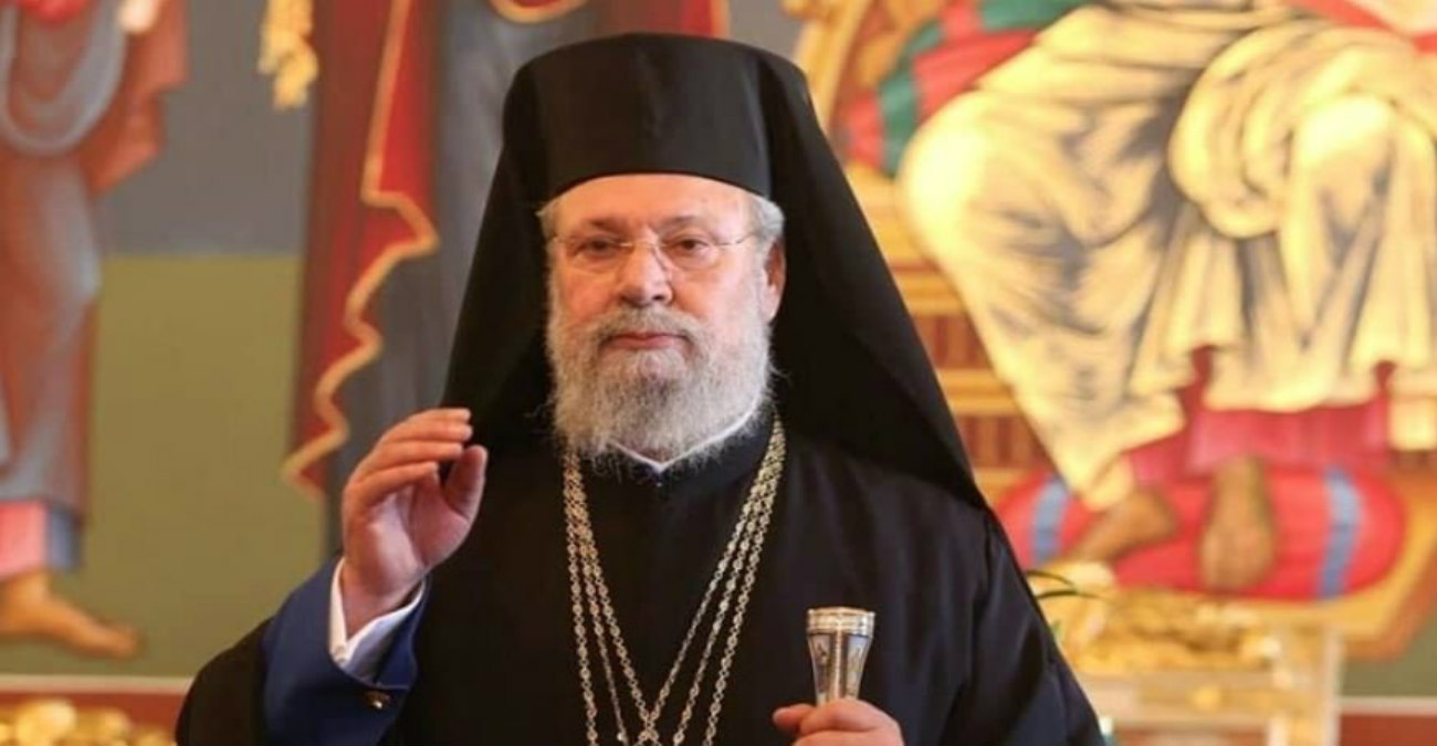 Ανοίγει στην Αρχιεπισκοπή βιβλίο συλλυπητηρίων για τον Αρχιεπίσκοπο Χρυσόστομο Β΄
