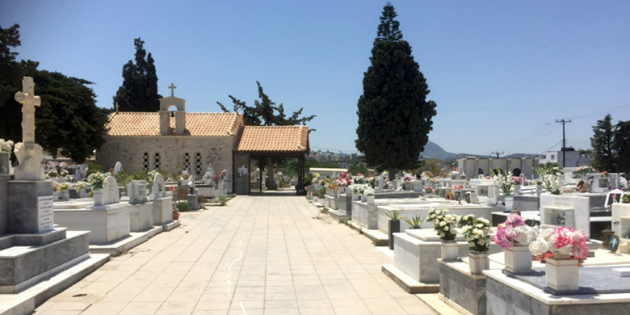 ΚΥΠΡΟΣ: Με το ζόρι να τον θάψουν – Στο δικαστήριο για μια θέση σε κοιμητήριο ο Ελληνοκύπριος